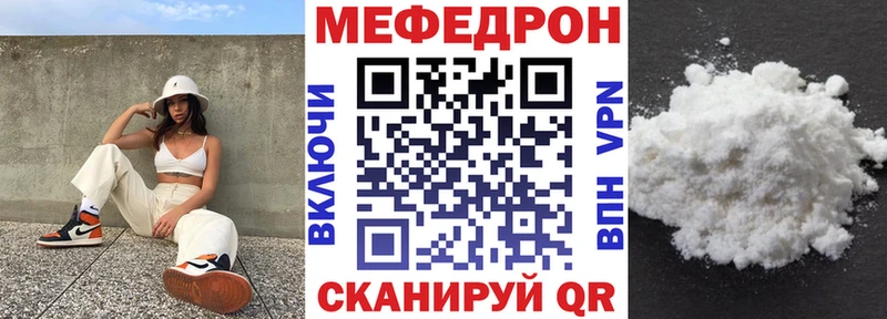 Купить COCAIN  МАРИХУАНА  Alpha-PVP  ГАШ  МЕФ  Малая Вишера