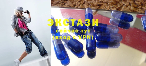 мдма Липки