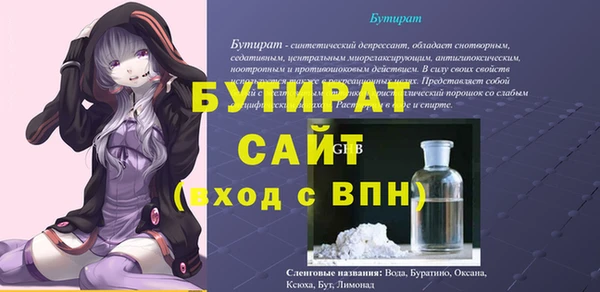 СК Лиски