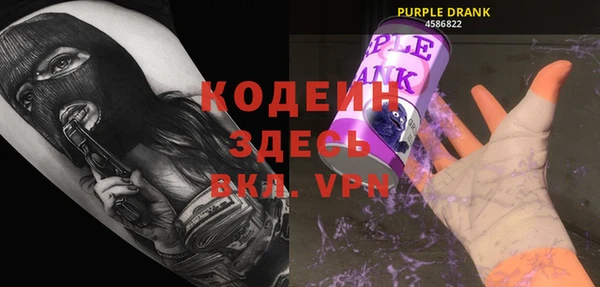 ECSTASY Магас