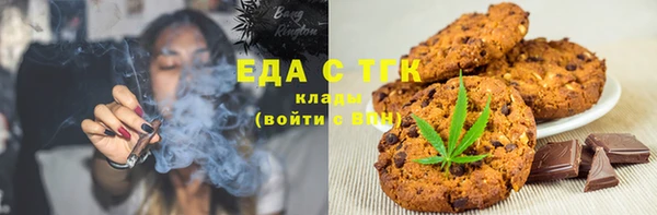 индика Магадан