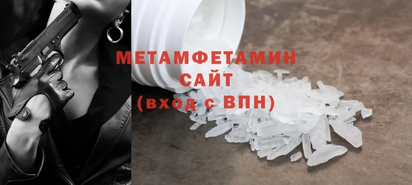 индика Магадан