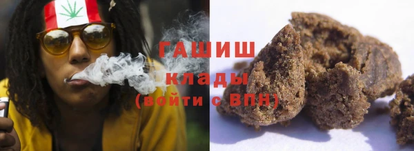 индика Магадан