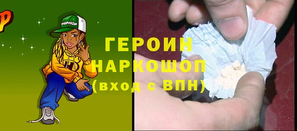 мдма Липки
