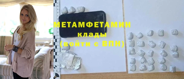 СК Лиски