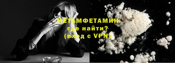 мдма Липки