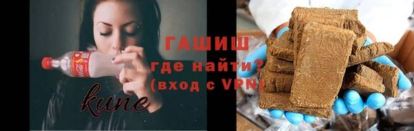 гидра Майский