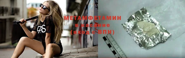 ECSTASY Магас