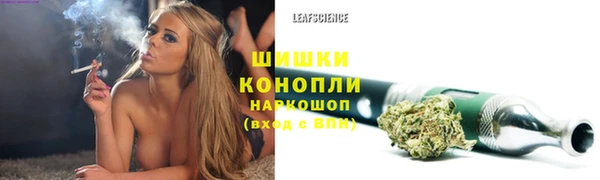 героин Киров
