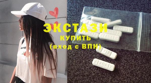 индика Магадан
