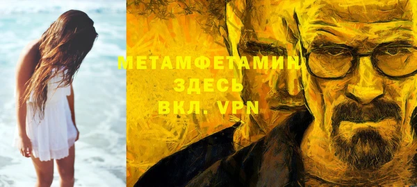 ECSTASY Магас