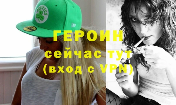 ECSTASY Магас