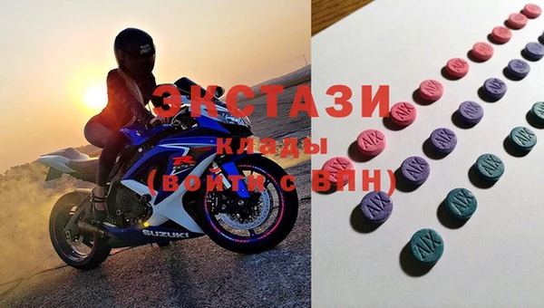 СК Лиски