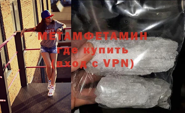 индика Магадан