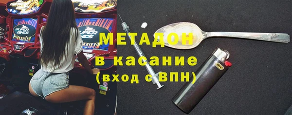 ECSTASY Магас