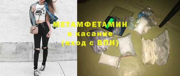 мдма Липки