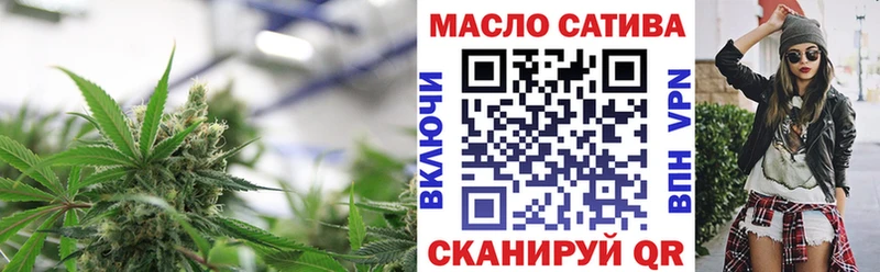 Купить закладки Малая Вишера Дистиллят ТГК гашишное масло